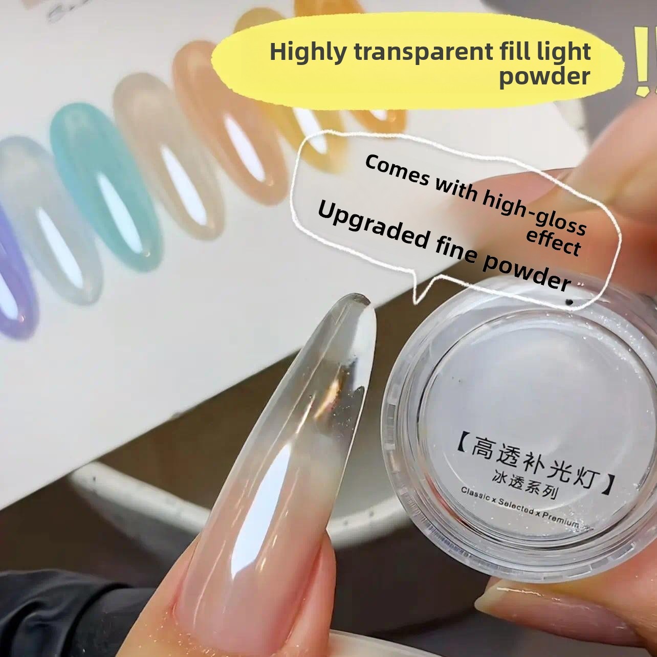 Nail Art High Transparency Fil - Nail Art Orange review and price