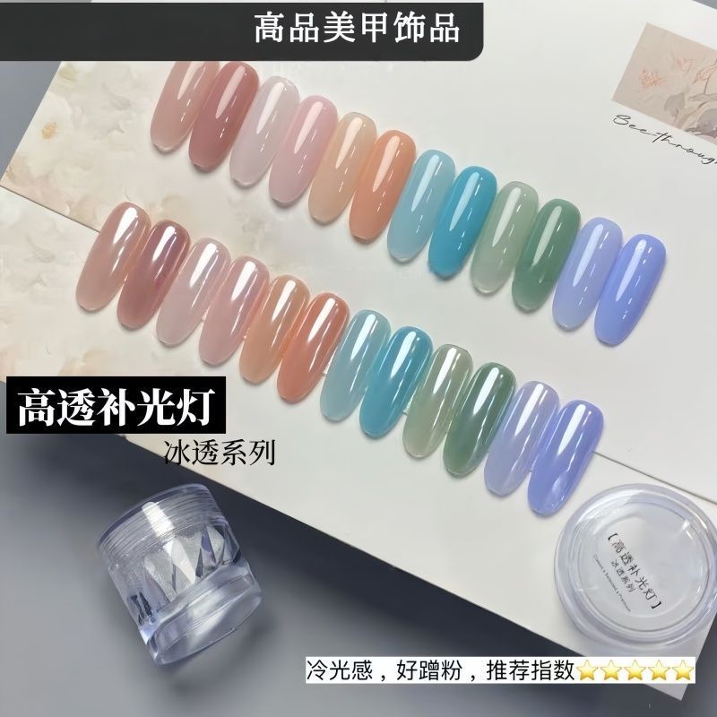 Nail Art High Transparency Fil - Nail Art Orange review and price
