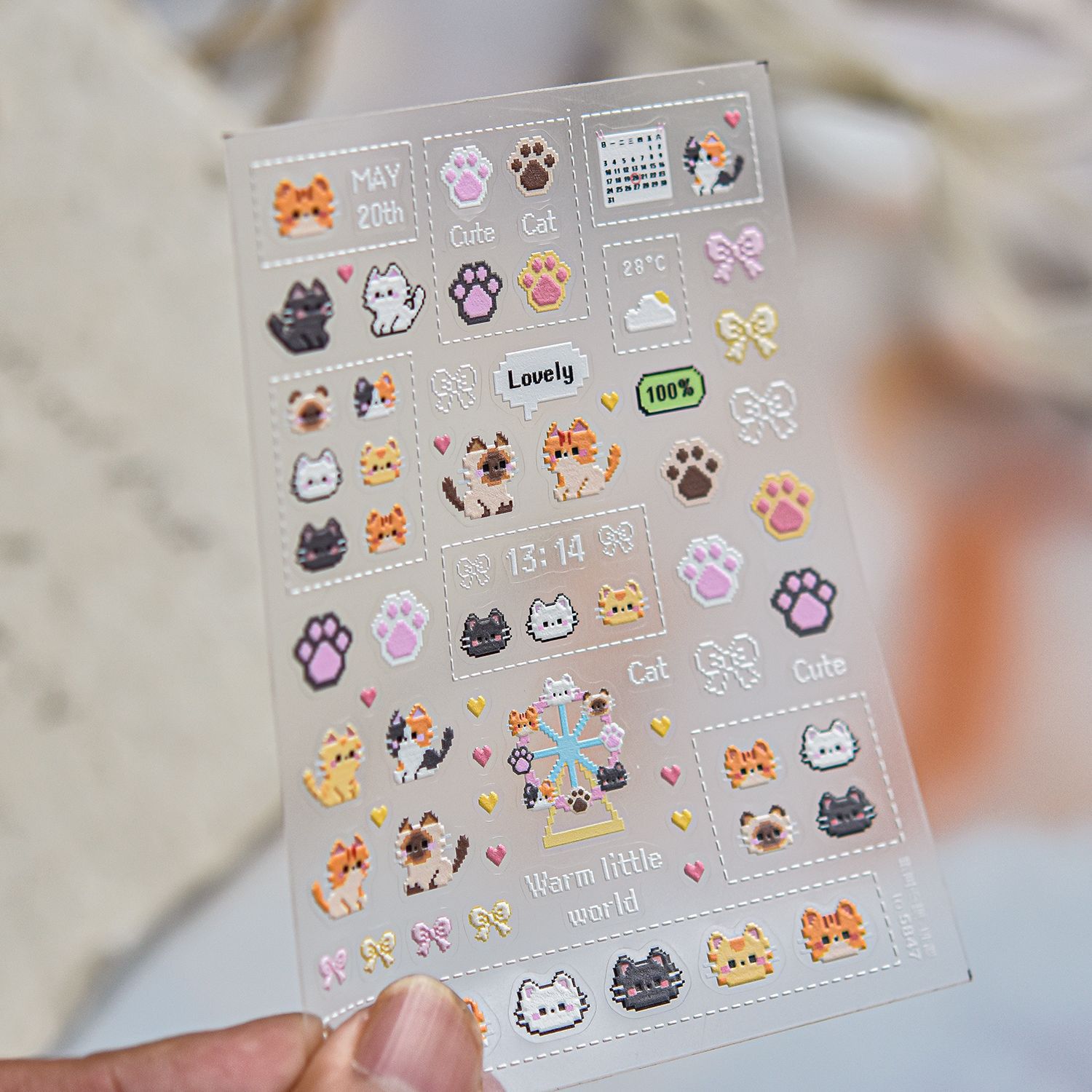 Cartoon Pixel Bead Cat Nail De - Nail Art Orange review and price